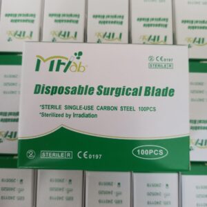 المشرط الطبي  رقم 11