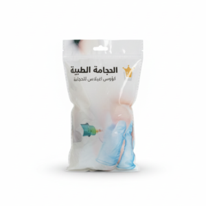 كؤوس الأخدعين  فقط