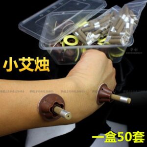 الموكسا اللاصقة 50 قطعة