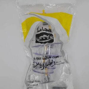 كؤوس بن يحي 123456