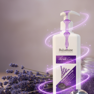 زيوت التدليك الخزامى