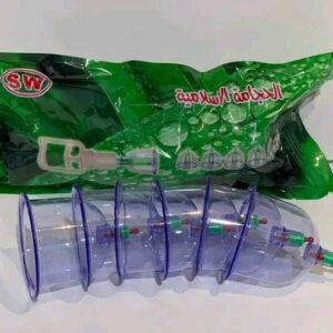 كؤوس الحجامة الاسلامية حجم كبير