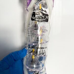 كؤوس الحجامة بن يحيى للأخدعين