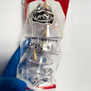 كؤوس الحجامة بن يحيى مختلط (3/3)