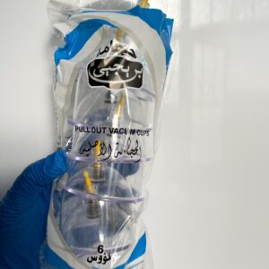 كؤوس الحجامة بن يحي حجم كبير