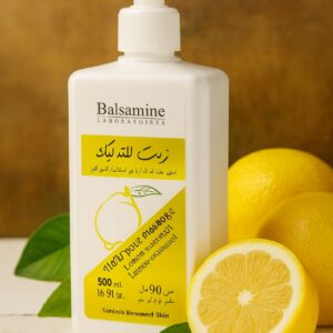 زيوت التدليك الليمون