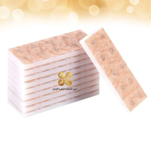 ابر التخسيس